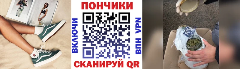 Виды наркоты Кисловодск Галлюциногенные грибы МАРИХУАНА