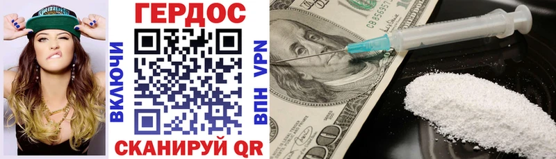 blacksprut ссылка  Кисловодск  Героин Афган  как найти закладки 