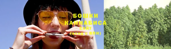 кокаин перу Абинск
