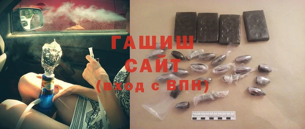 кокаин перу Абинск