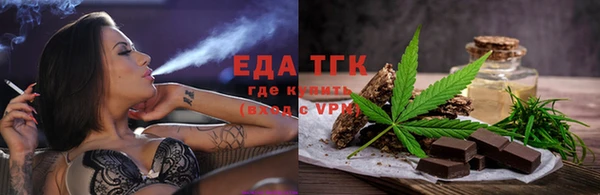 кокаин перу Абинск