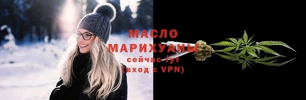 MESCALINE Абаза