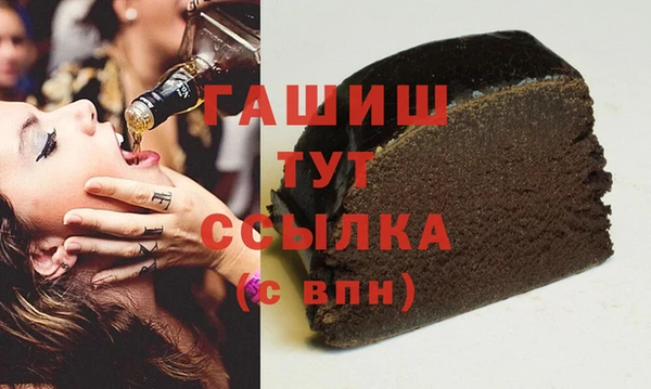 кокаин перу Абинск