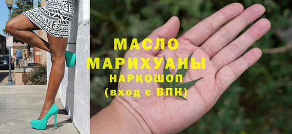 MESCALINE Абаза