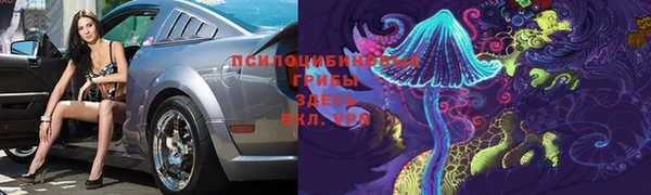 кокаин перу Абинск