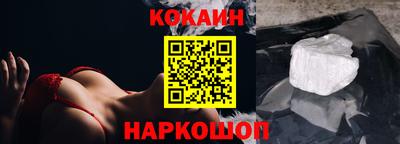 spice Конаково
