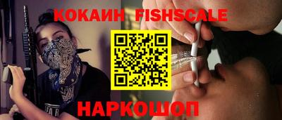 дживик Коммунар