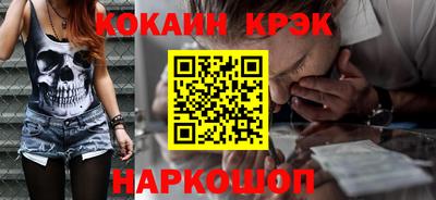 spice Конаково