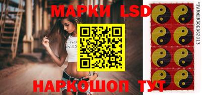 spice Конаково