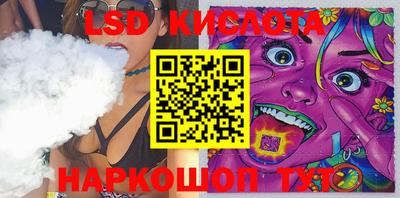 spice Конаково
