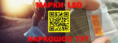 spice Конаково
