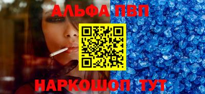 дживик Коммунар