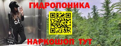дживик Коммунар