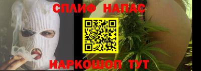 spice Конаково