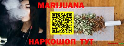 дживик Коммунар