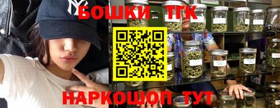 spice Конаково
