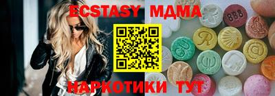 spice Конаково