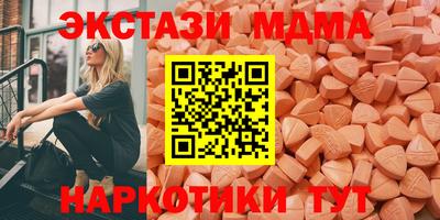 дживик Коммунар