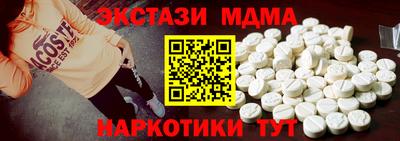 spice Конаково