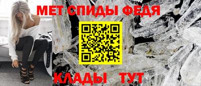 дживик Коммунар