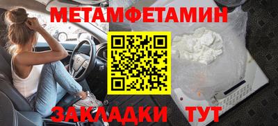 дживик Коммунар