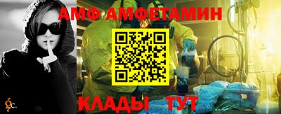 spice Конаково