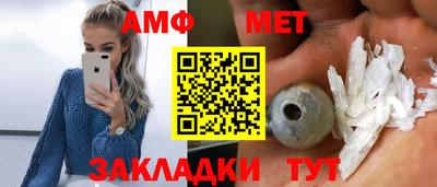 spice Конаково