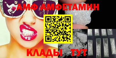 дживик Коммунар