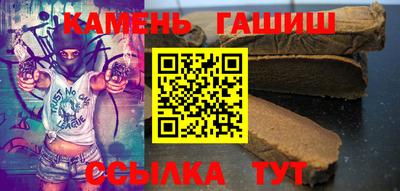 дживик Коммунар