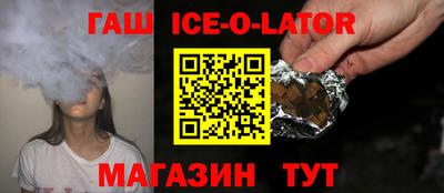 дживик Коммунар
