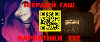 spice Конаково