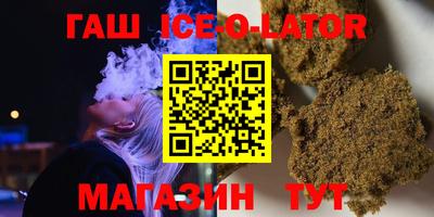 хмурый Краснодар