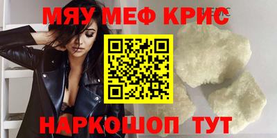не бодяженный Краснознаменск