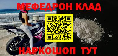 spice Конаково