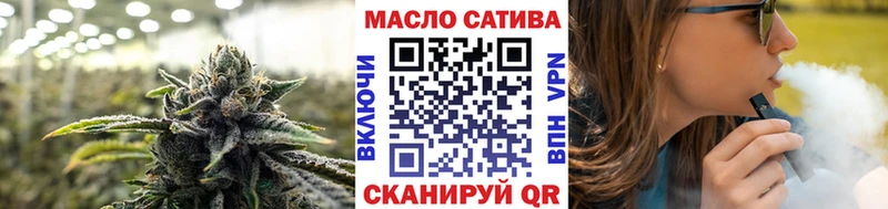 ссылка на мегу зеркало Кисловодск Дистиллят ТГК вейп даркнет сайт